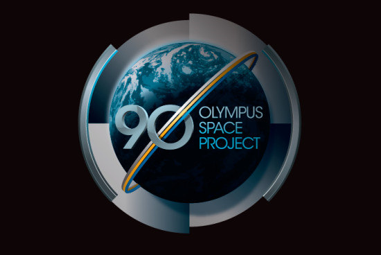 90 lat firmy Olympus - kamienie milowe, czyli Olympus XXI wieku - Olympus w XXI wieku