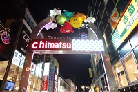 Sony RX0 - zdj�cia przyk�adowe