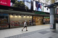 Sony RX0 - zdj�cia przyk�adowe