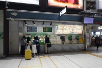 Sony RX0 - zdj�cia przyk�adowe