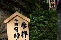 Sony RX0 - zdj�cia przyk�adowe