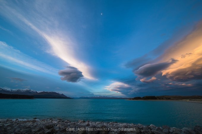 Laowa 12 mm f/2.8 ZERO-D - znamy polską cenę Laowa 12 mm f/2.8 ZERO-D - znamy polską cenę