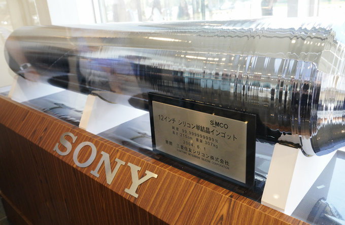 Wizyta w zakadach produkcyjnych Sony w Japonii i Tajlandii - Fabryka matryc w Kumamoto