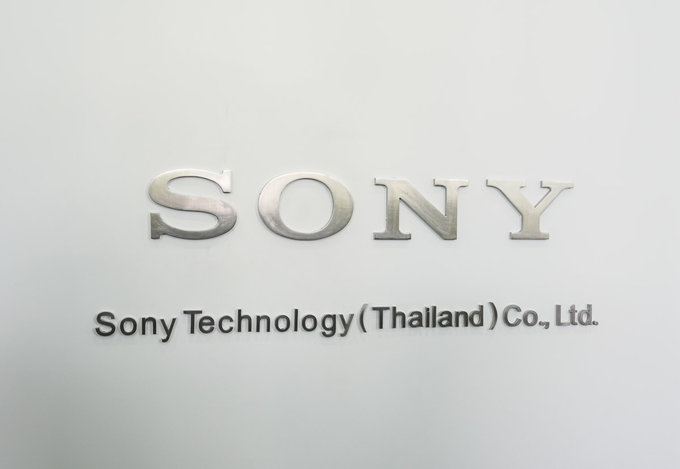 Wizyta w zakadach produkcyjnych Sony w Japonii i Tajlandii - Zakad produkcyjny w Chonburi