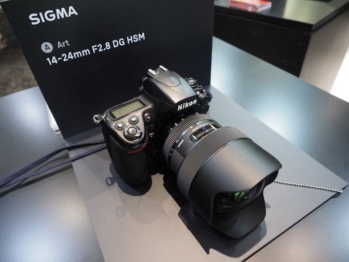 Sigma A 14-24 mm f/2.8 DG HSM - pierwsze zdjcia i pierwsze wraenia