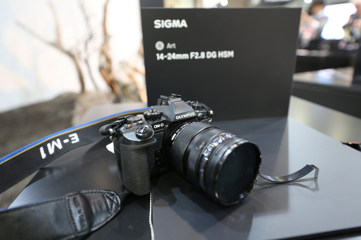 Sigma A 14-24 mm f/2.8 DG HSM - pierwsze zdjcia i pierwsze wraenia