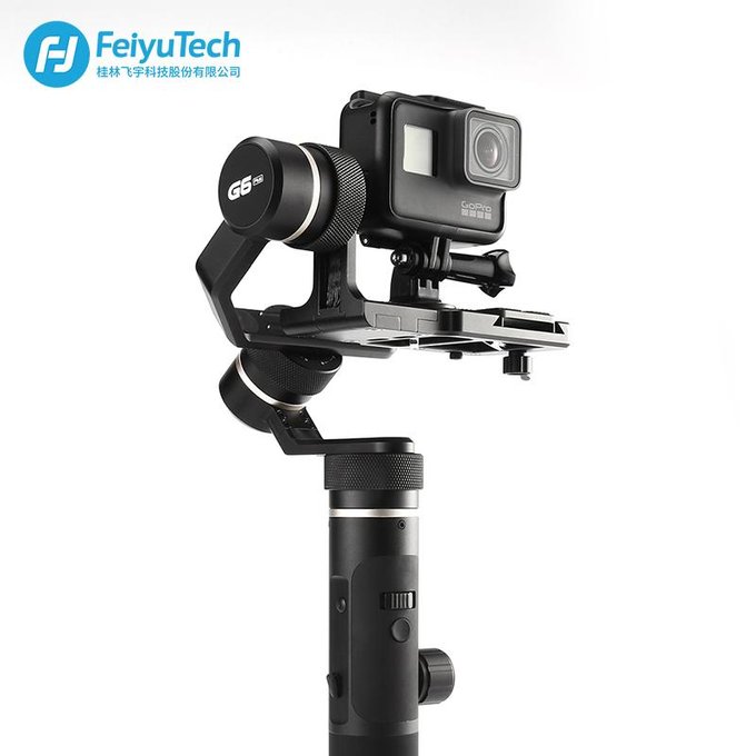 Nowe produkty FeiyuTech