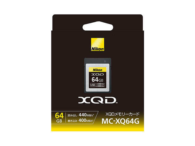 Nikon XQD- karty pamici dla penoklatkowych bezlusterkowcw