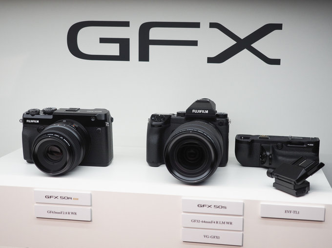 Nowości w systemie Fujifilm GFX