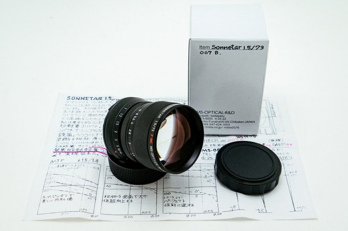 MS Optics Sonnetar 73 mm f/1.5 FMC