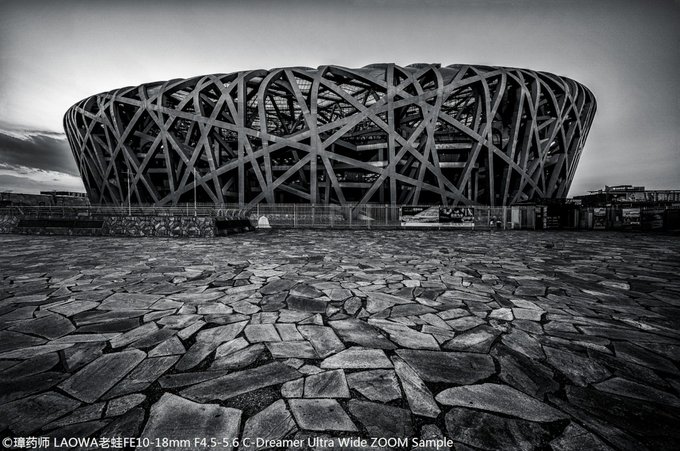 Obiektywy Laowa 10-18 mm f/4.5-5.6 i 24 mm f/14 dost�pne w Polsce