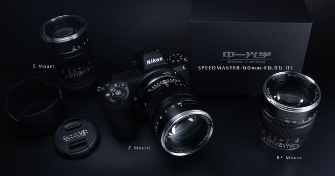 Mitakon Speedmaster 50 mm f/0.95 III