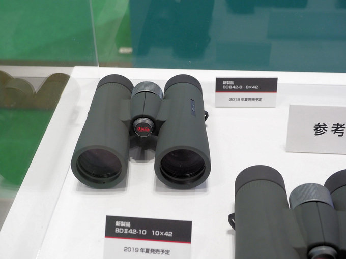 Kowa zapowiada nowe lornetki i lunety