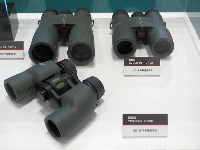 Kowa zapowiada nowe lornetki i lunety