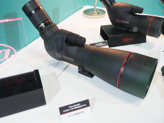 Kowa zapowiada nowe lornetki i lunety