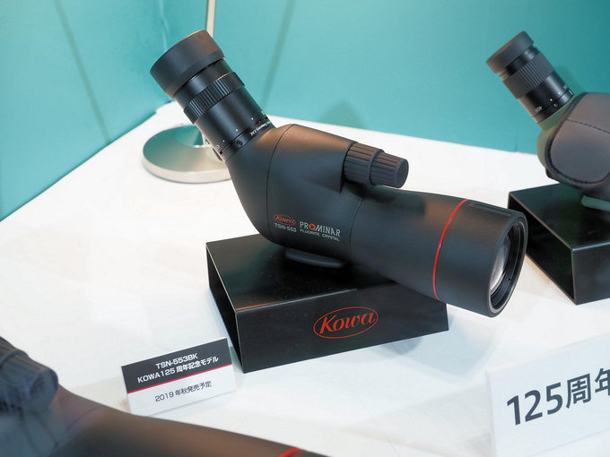 Kowa zapowiada nowe lornetki i lunety