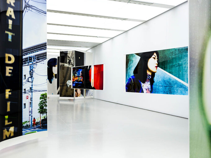 Paradise101 - wystawa fotograficzna