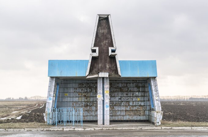 Wystawa Soviet Bus Stops