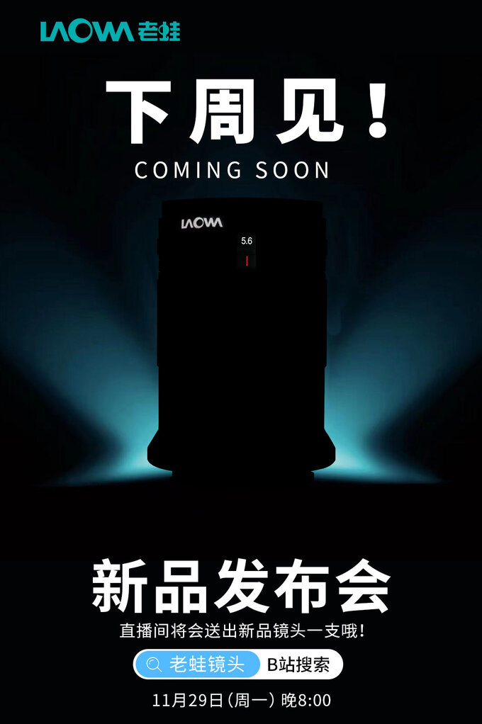 O tym si� m�wi, czyli plotki i ploteczki z ostatniego tygodnia