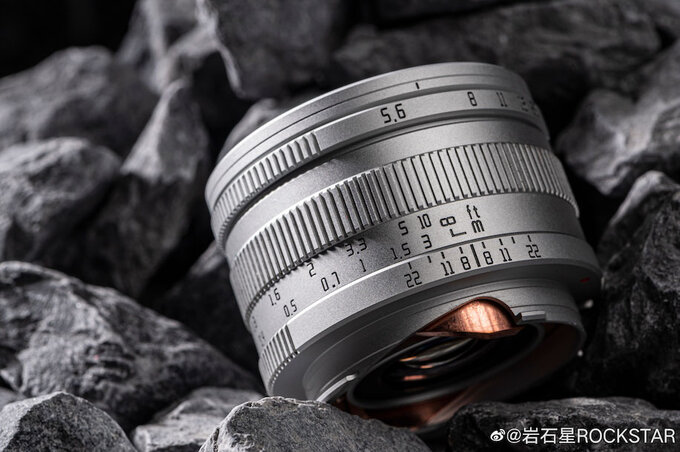 Rockstar 40 mm f/5.6 Rockstar 40 mm f/5.6