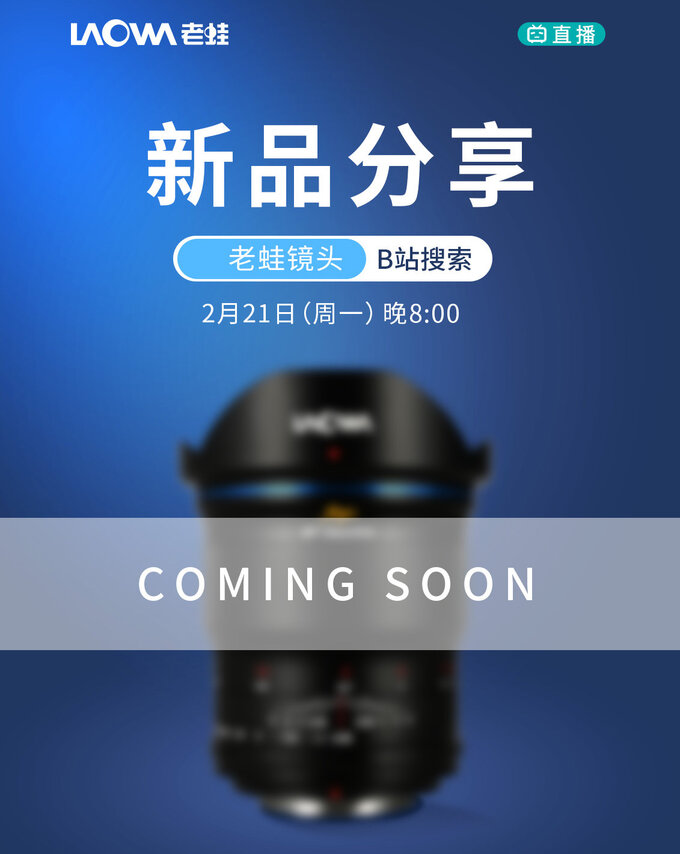 O tym si� m�wi, czyli plotki i ploteczki z ostatniego tygodnia