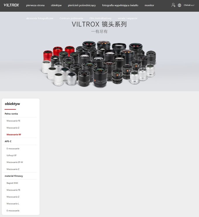 Problem obiektyww Viltrox z mocowaniem Canon RF