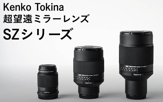 Nowe obiektywy Kenko Tokina