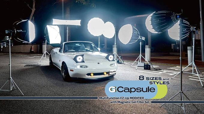 Phottix G-Capsule
