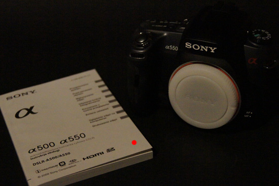 Fotografowanie scen o dużej rozpiętości tonalnej - Fotoszkoła Sony: Lekcja 3