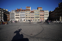 Sigma C 17 mm f/4 DG DN - pierwsze wraenia - Zdjcia przykadowe