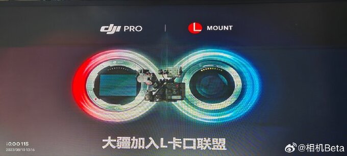 DJI i Panasonic ogaszaj wspprac w zakresie lidarw