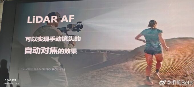 DJI i Panasonic ogaszaj wspprac w zakresie lidarw