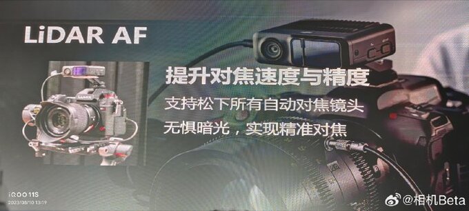 DJI i Panasonic ogaszaj wspprac w zakresie lidarw