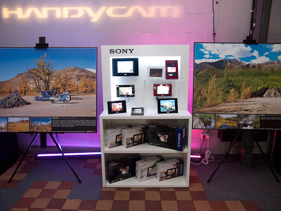 Konferencja prasowa Sony - Jesie 2010 - Konferencja prasowa Sony – 13 stycznia 2010 r., Warszawa