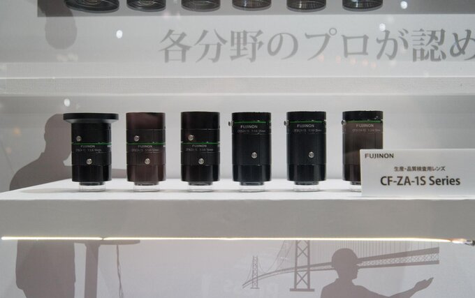 CP+ 2024 - stoisko Fujifilm