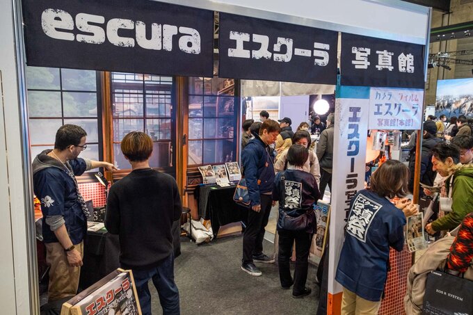 Targi CP+ 2024 - relacja - Aparaty cyfrowe i analogowe