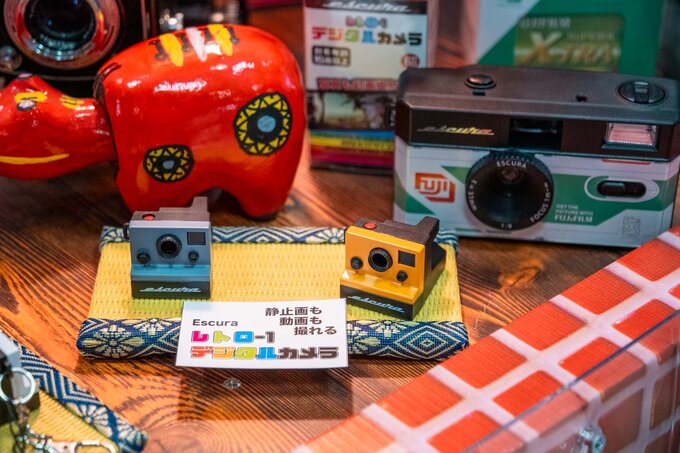 Targi CP+ 2024 - relacja - Aparaty cyfrowe i analogowe