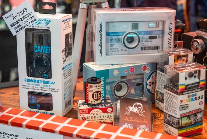 Targi CP+ 2024 - relacja - Aparaty cyfrowe i analogowe