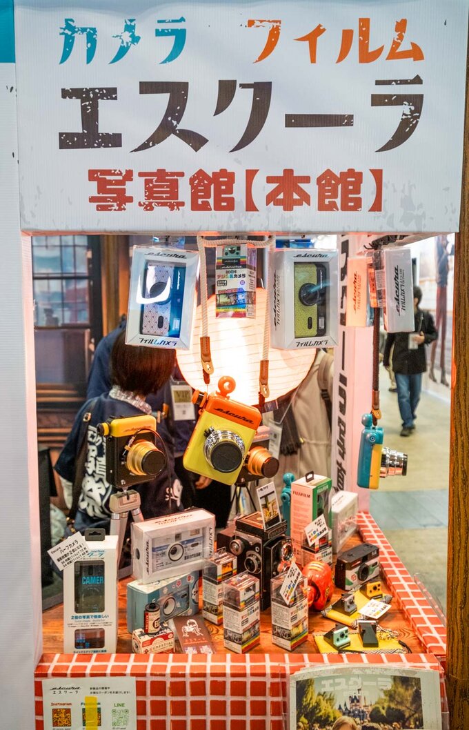 Targi CP+ 2024 - relacja - Aparaty cyfrowe i analogowe