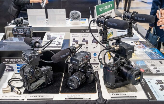 Targi CP+ 2024 - relacja - Sprzt filmowy