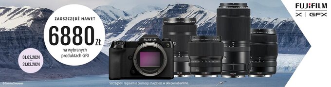 Fujifilm GFX w komisie e-oko.pl