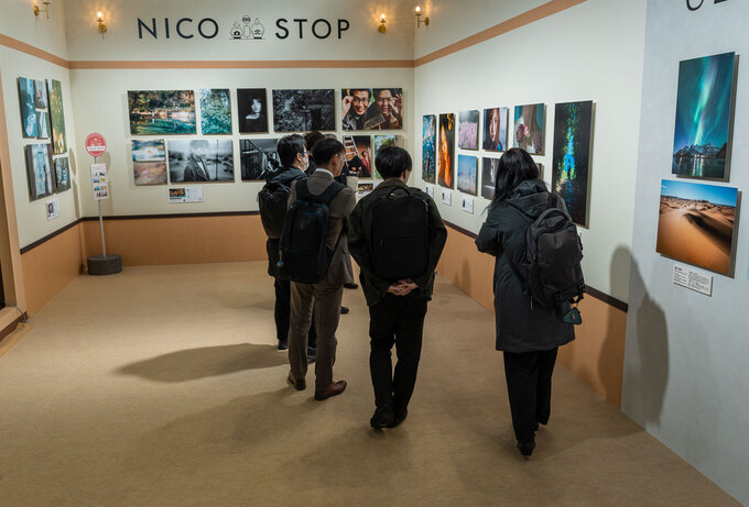 Targi CP+ 2025 - relacja - Stoisko Nikon