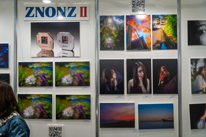 Targi CP+ 2025 - relacja - Obiektywy fotograficzne