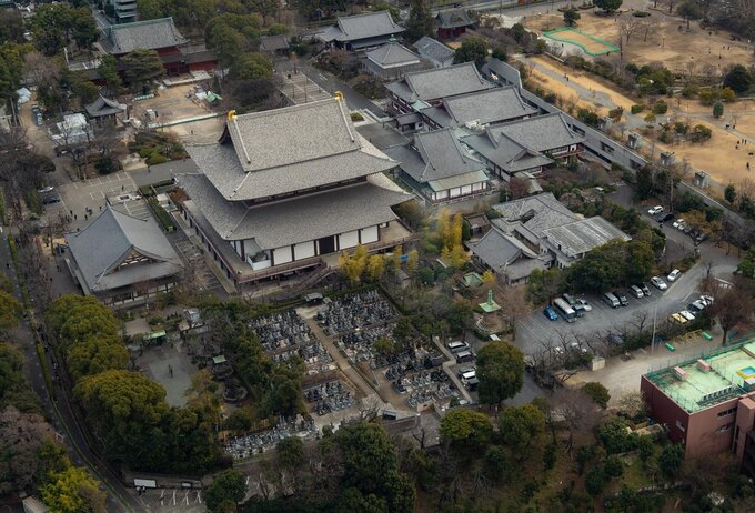 Z Sigm w Japonii - Tokio