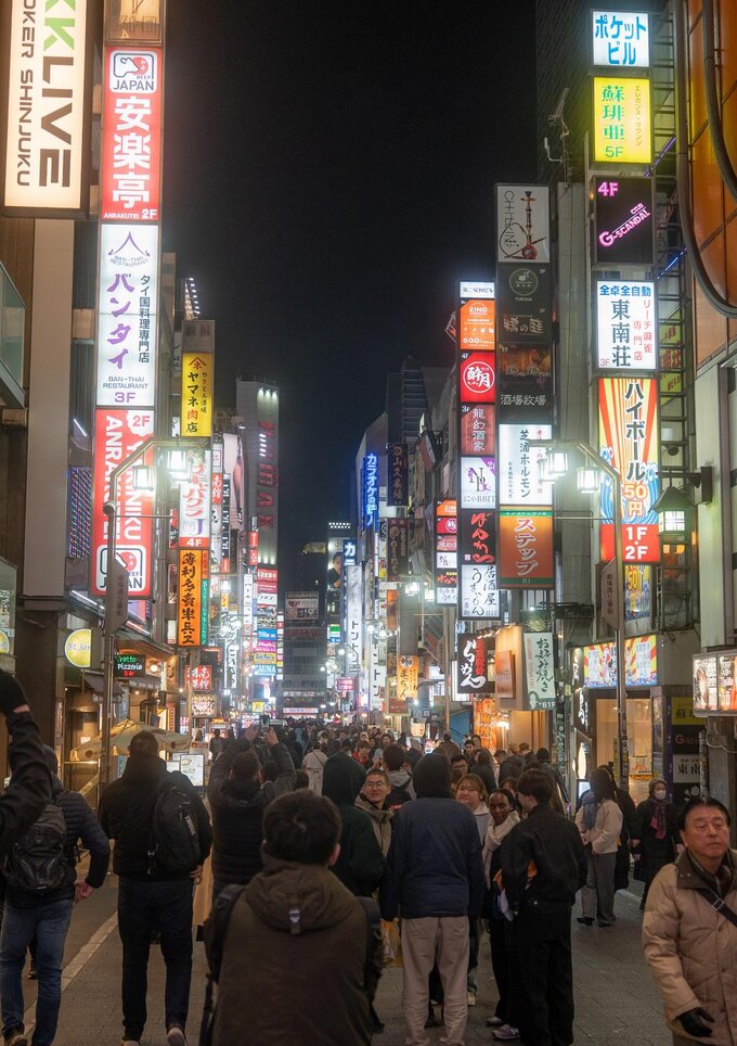 Z Sigm w Japonii - Tokio