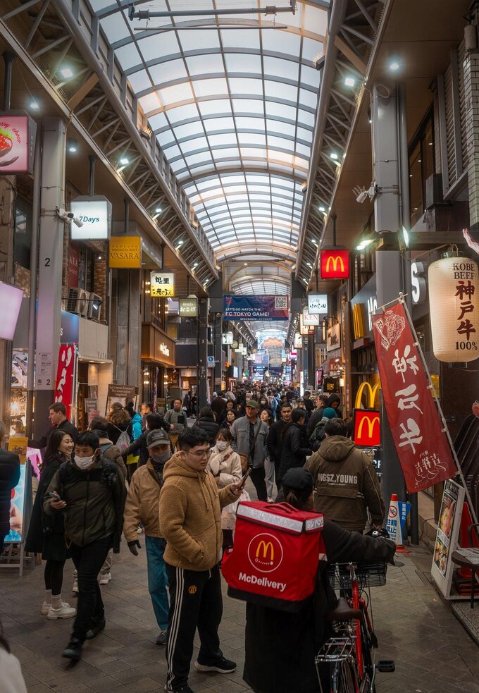 Z Sigm w Japonii - Tokio