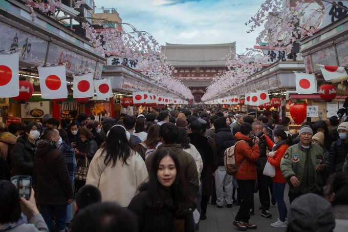 Z Sigm w Japonii - Tokio