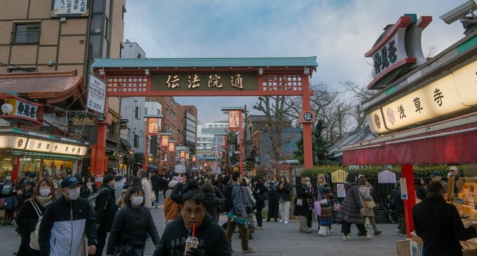 Z Sigm w Japonii - Tokio