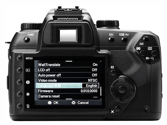 Sigma SD15