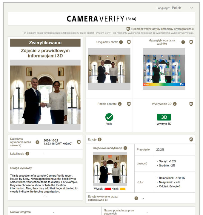Sony wprowadza funkcj Camera Verify